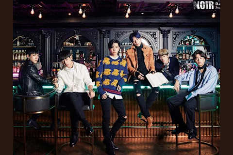 Bap dating quiz