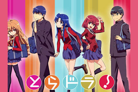 Wallpaper What Toradora Character Are You Free