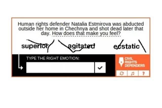 Quiz Kannst Du Die Schwersten Captchas Der Welt Losen