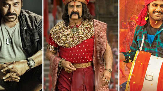 Poll : Most awaited Sankranti movie ?