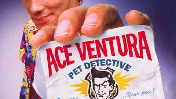 Ace Ventura may have started out as a sketch, but blew up into two major motion pictures, as well as a saturday morning cartoon. How much do your remember about this wacky Pet Detective?
