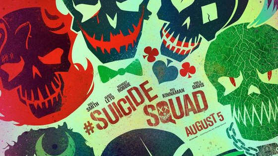 Now that the hotly anticipated comic book movie is in cinemas, see how much you know about the anti-heroes of the Suicide Squad!