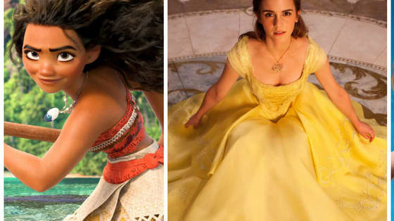 Are you much more of a Moana or Rapunzel than you ever were a Cinderella or Sleeping Beauty?