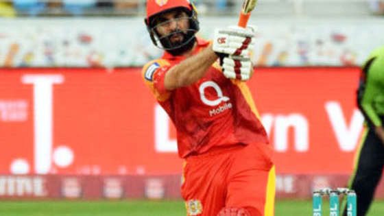 Islamabad United vs Quetta Gladiators