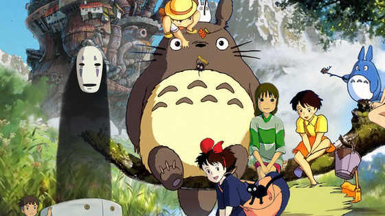 Have you ever wondered what Hayao Miyazaki character you are? This quiz is for you! 