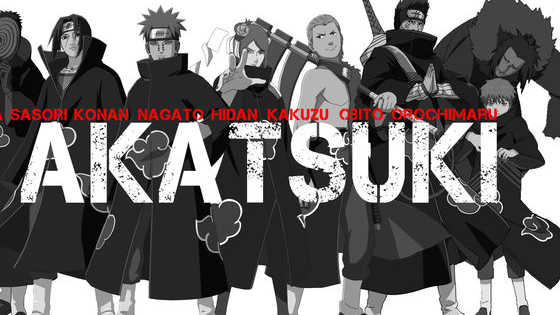 Everyone loves the Akatsuki. A group of class A badasses? Please!!
Find out who you would most likely have a relationship with!