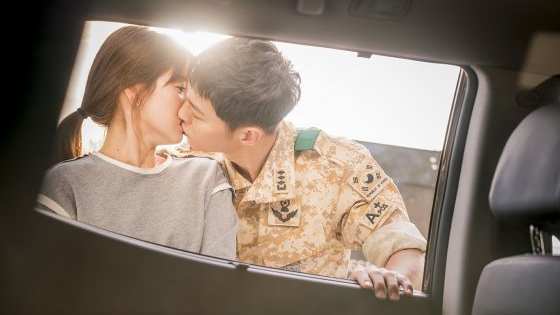 Find out what K-Drama relationship is most like yours!