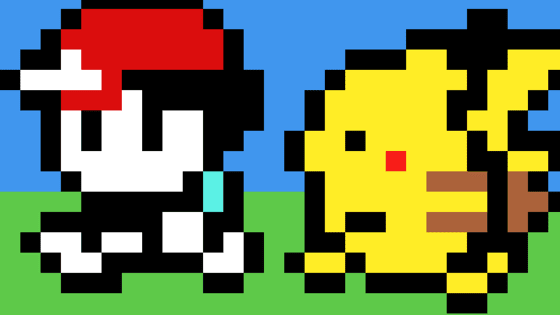 It'll take either a true fan or a child of the 90s to be able to tell pixelated Pikachu from 8-bit Pichu. We're venturing to guess that either way, you'd have to be a true Pokemon fanatic. Test your knowledge here!