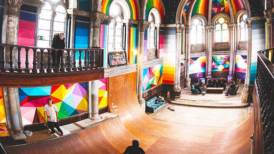 You might want to learn to skate after seeing this. 