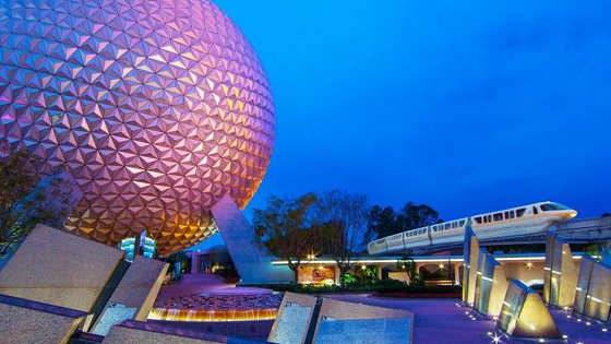 Opening in 1982, the EPCOT Center served as a beacon of hope and futurism. Among it came many attractions, and in this quiz find out which one you are and why.