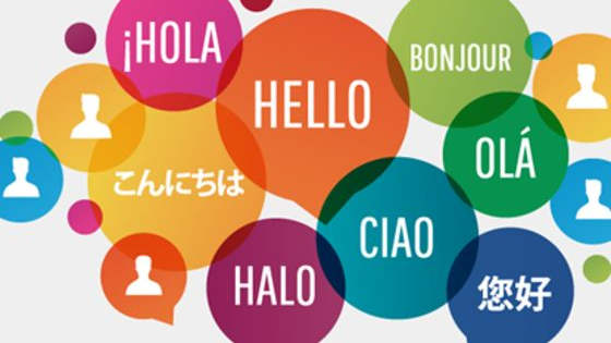 A Georgia teen recently woke up from a 3-Day coma speaking Spanish, which he had never spoken in his life. If the same thing happened to you, which language would you want to speak?
