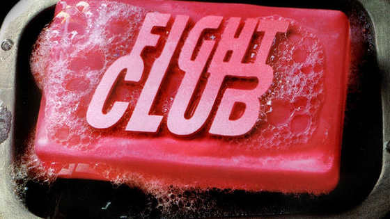 Let's break the first rule of Fight Club.