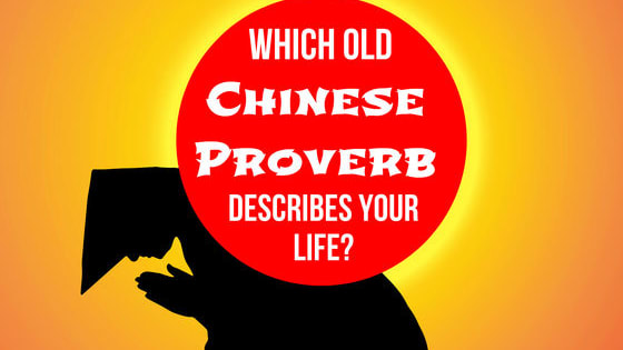 The ancient Chinese people have thought about every possible life path. Which one describes yours?  
