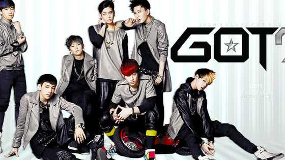 Are you an Igot7? Or maybe a simple fan? Well, let's see who are you meant for in got7!