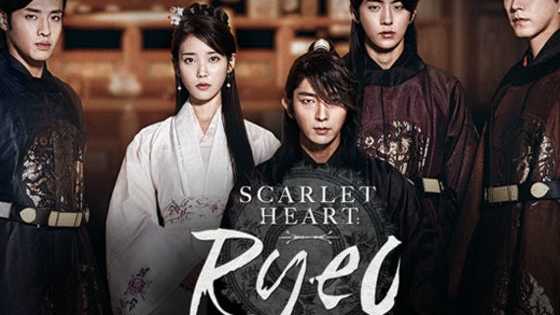 Take this quiz to find out which of the Scarlet Heart: Ryeo characters would be your soulmate!