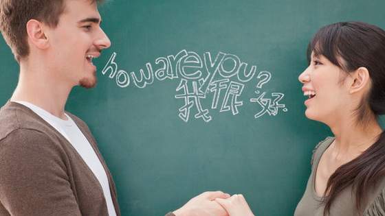 Languages are tough, but so are you.