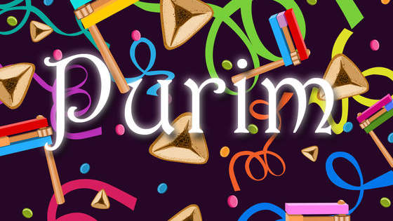 On the Jewish holiday of Purim, we read the Book Esther. Which character from the story are you most like? There's only one way to find out: Take this quiz!