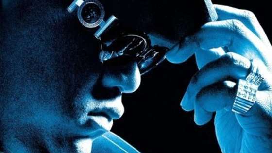 Which song by the Notorious B.I.G is your favourite?