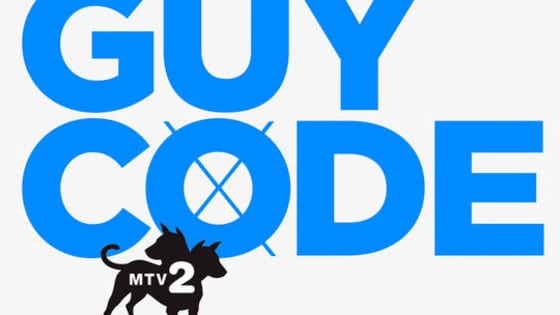 They're changing the world, one good deed at a time. Who among these exemplary dudes most epitomizes what Guy Code is all about?