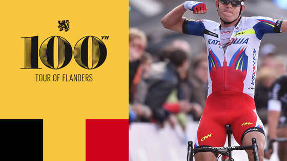 De Ronde celebrates its 100th edition this year. Cyclingnews digs back in history to test your knowledge of this Monument of cycling.