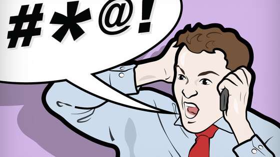 You may curse like a sailor - but which curse word SHOULD you be using?