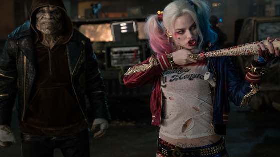 With Suicide Squad's cinematic release just around the corner, we want to know what percent Harley Quinn you are.