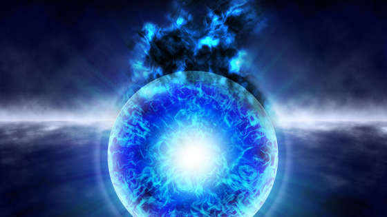 Is your inner spirit good, or bad? Answer the questions honestly to get the best answer!