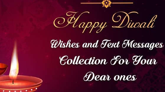 Latest collection of Happy Diwali 2016 images, wallpapers with wishes and quotes to Share on Whats app and Facebook to Wish your beloved friends, family, and relatives.
