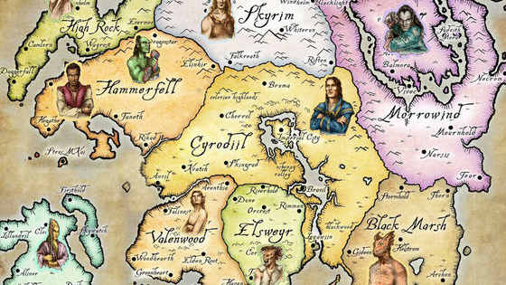 What province is your all time favourite?