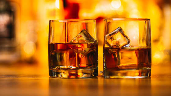 Are you a distinguished scotch drinker or do you take shots of Jack? Tell us your favorite kind of whiskey with this survey! www.trazeetravel.com