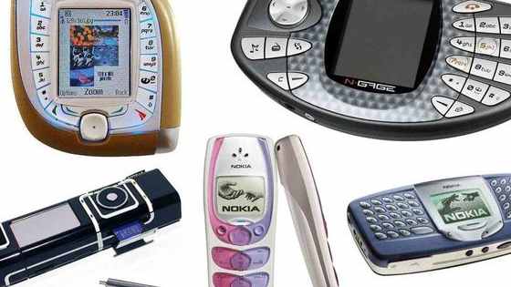 Do you know your 3210 from your 1110i? Despite a tumultuous few years, Nokia is still one of the most recognisable phone brands in the world... Delve into the past with BusinessCloud's quiz!
