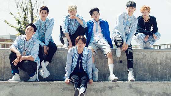 Ever wondered which iKon member you should date?