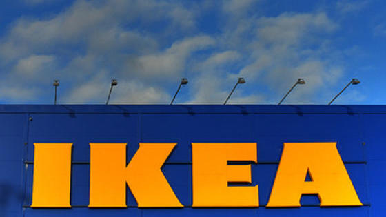 IKEA products occasionally have quite peculiar names... see if you can determine whether the following are actual products of the store or not!