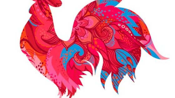 Can You Guess Which of These Celebrities Were Born During the Year of the Rooster?