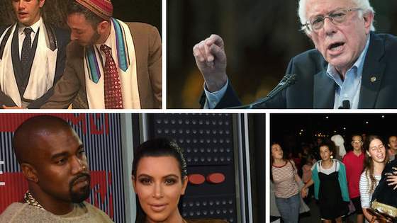 Test your knowledge of the Jewish news with JTA's weekly quiz.

Bob Dylan, Kim Kardashian and Madonna walk into a quiz -- this one. They're schmoozing, shilling, maybe even schvitzing. And not to be outdone, James Franco pops in for a little celebrating of his own! 