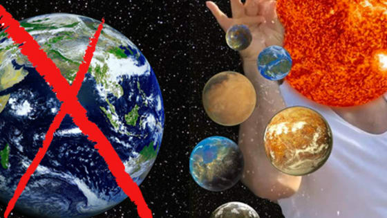 Earth is OVER