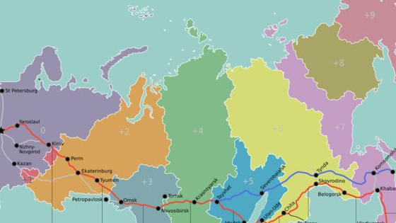 The world's longest railway line, the Trans-Siberian, turns 100 in 2016, yet remains one of the busiest lines across the globe. Take a look at the staggering numbers behind the route.