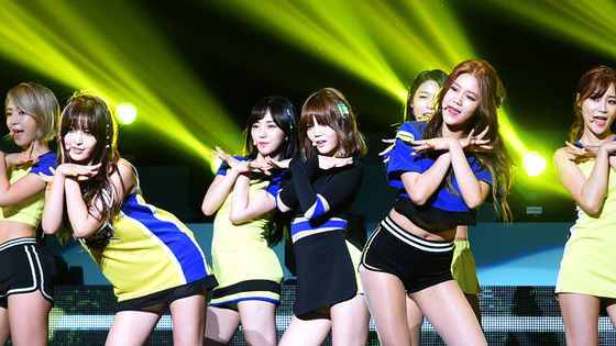 KpopBehind Poll