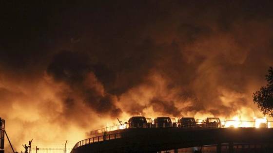 August 15, 2015: Massive explosions originated at a chemical warehouse site .