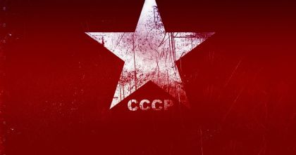 Тест: Что мы знаем о культовых советских вещах