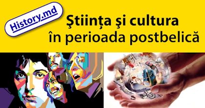 Știința și cultura în perioada postbelică (History.md)