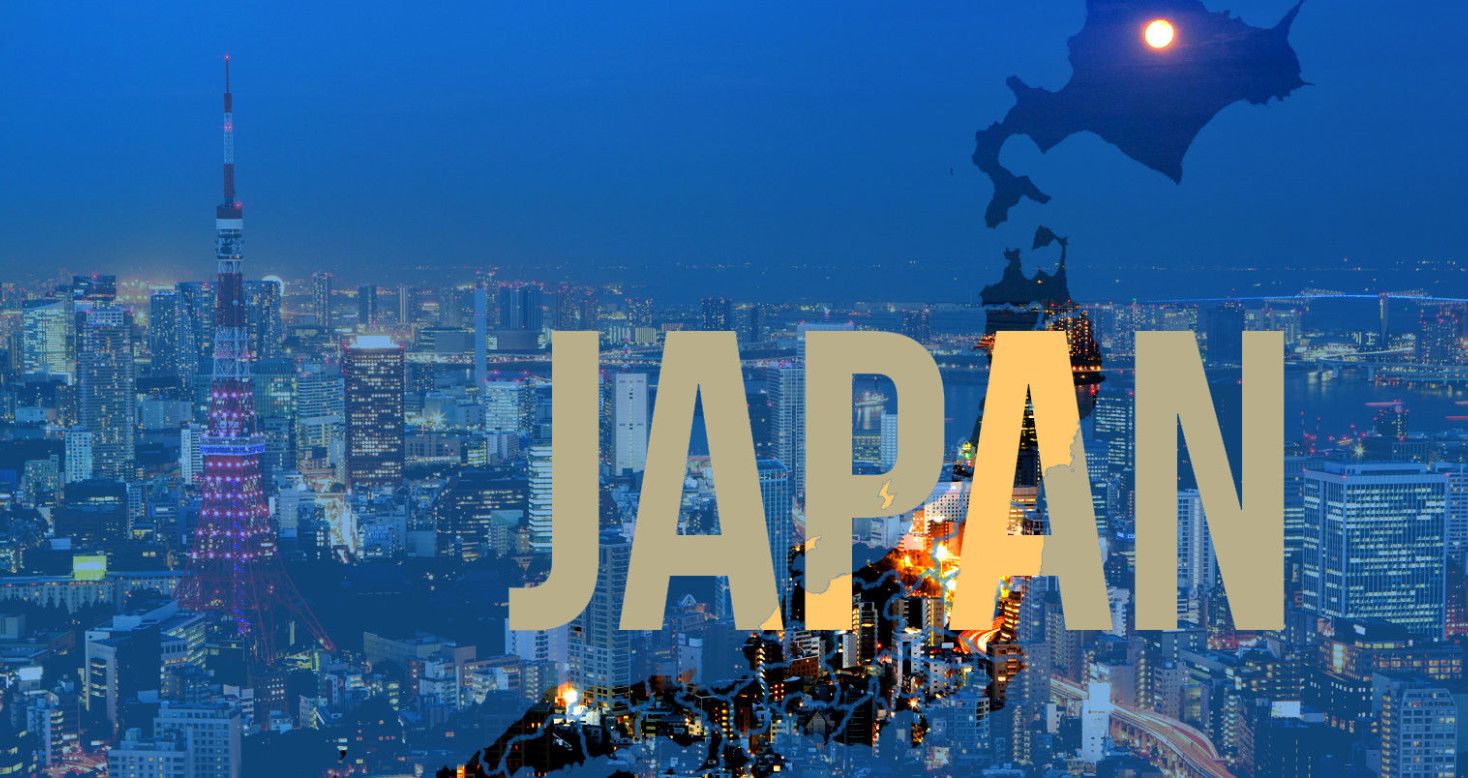 do you know anything about japan?