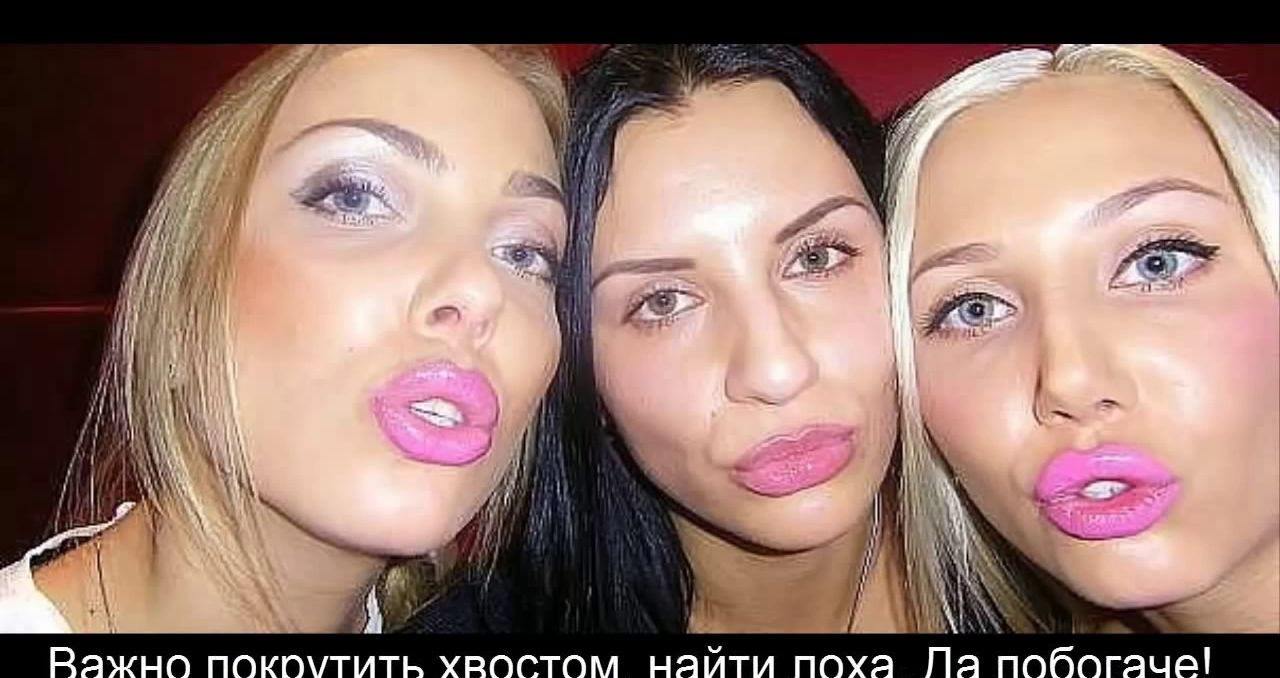 КАКАЯ ТЫ ТУПАЯ ПИZДА