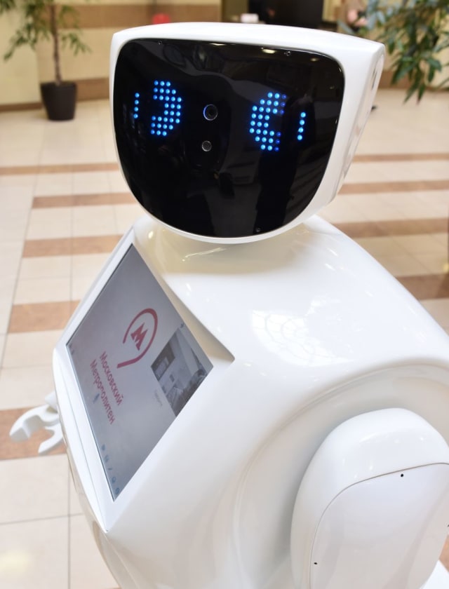 Метроша. Робот Метроша. Робот помощник в Москве. Робот помощник в метро. Метроша электронный.
