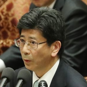 佐川宣寿・財務省理財局長