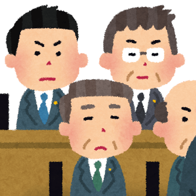 委員会室のヤジ