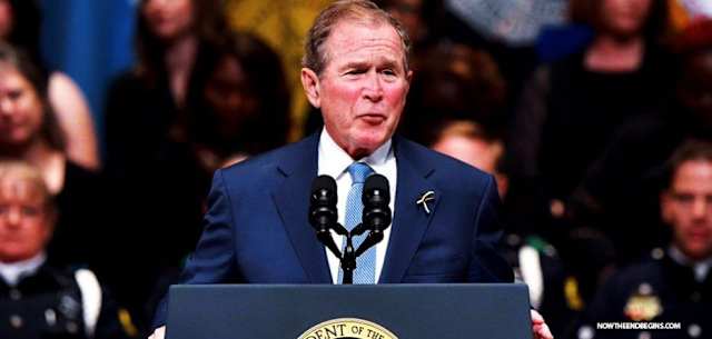 GW Bush addressing the crowds