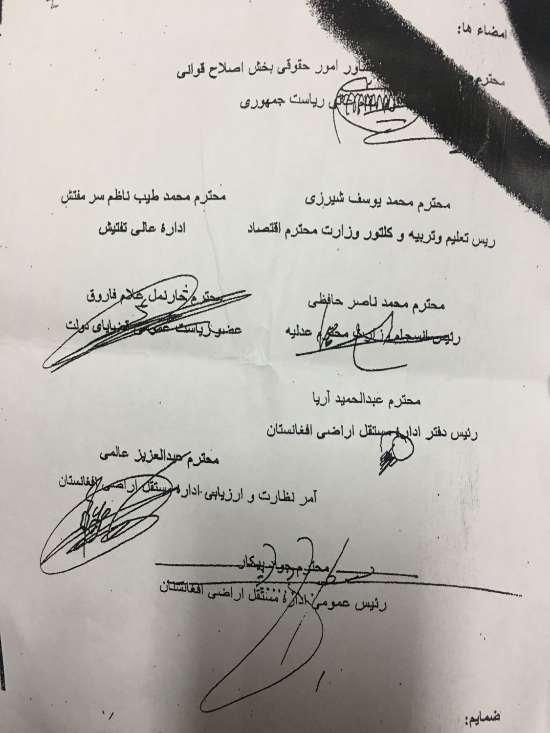 تظاهرات کارگران در کابل به دلیل غصب ملکیت های شان ویدیو Sputnik Afghanistan