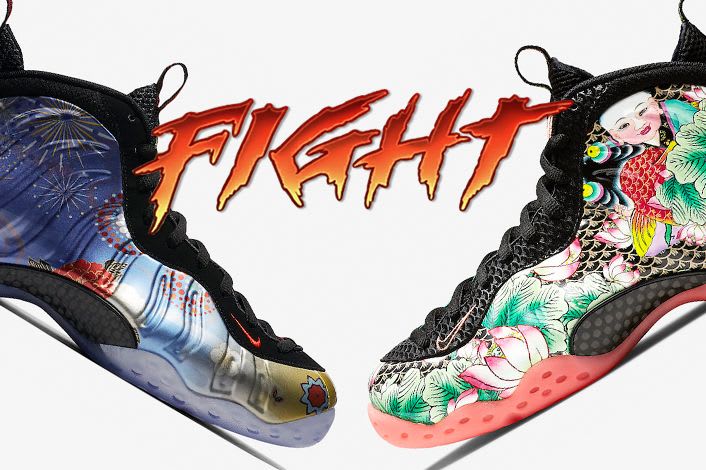 Nike air foamposite one tianjin top