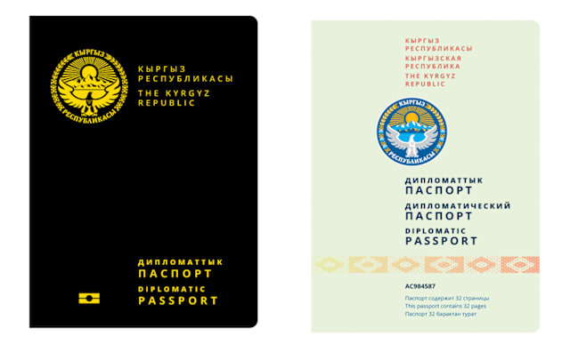 Эскизы биометрических паспортов показали в ГРС - 17.04.2019, Sputnik Кыргызстан